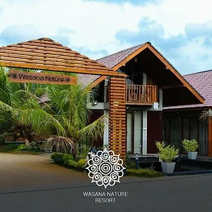 Wasana Nature Kandana